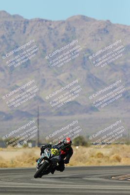 media/Mar-08-2025-TrackXperience (Sat) [[277b597a28]]/3-Level 2/Session 2 (Turn 4)/